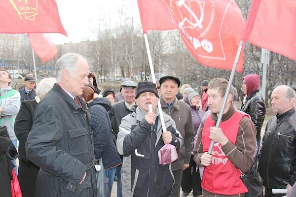 Рязанские власти попытались сорвать экологический митинг КПРФ
