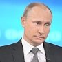 Путин: Власти примут меры, чтобы посещение Крыма стало доступным