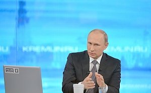 Война между Россией и Украиной невозможна, — Владимир Путин