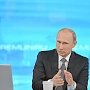 Война между Россией и Украиной невозможна, — Владимир Путин