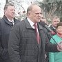 Г.А. Зюганов выступил на митинге в подмосковном Королеве
