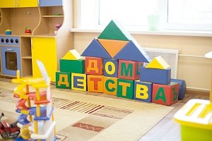 К сентябрю в Крыму наметили открыть восемь новых детсадов