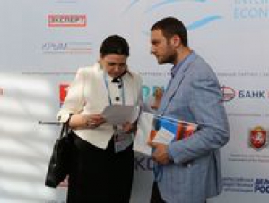 Бавыкина: Ялтинский форум позволит улучшить инвестиционный климат в Крыму