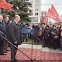 Председатель ЦК КПРФ Г.А. Зюганов посетил подмосковный город Королев