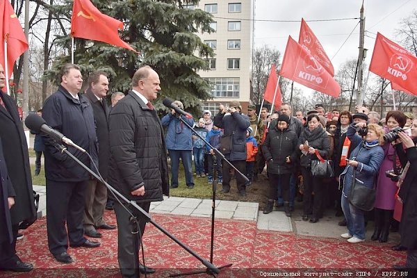 Председатель ЦК КПРФ Г.А. Зюганов посетил подмосковный город Королев