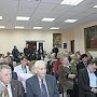 В Волгограде прошёл VI Пленум обкома КПРФ