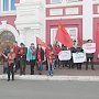 Республика Мордовия. Комсомольцы организовали пикет против повышения платы за содержание детей в детском саду