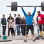 В Севастополе прошёл Кубок Черного моря по стронгмену