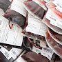 За год медицинские учреждения Крыма получили 5,5 тонн донорской крови