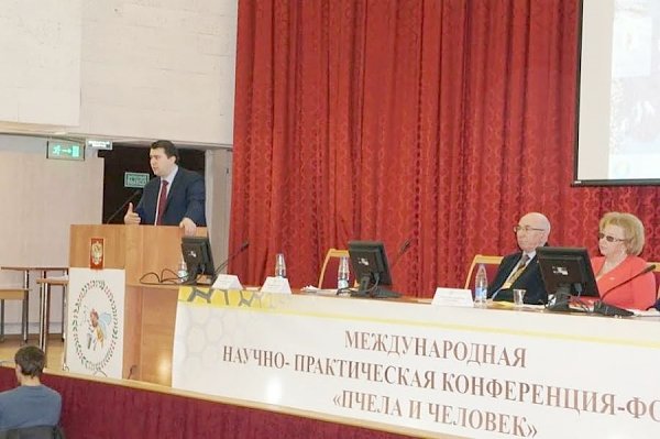 Депутат-коммунист Олег Лебедев выступил на Международной научно-практической конференции-форуме «Пчела и человек» по экологическим проблемам пчеловодства