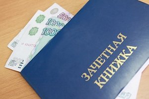Преподавателя-взяточника в Симферополе наказали штрафом на 225 тыс. рублей