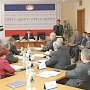 Заседание Комитета Государственного Совета Республики Крым по строительству и жилищно-коммунальному хозяйству