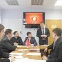 В Нижнем Новгороде состоялся совместный Пленум Комитета и КРК Нижегородского регионального отделения ЛКСМ РФ