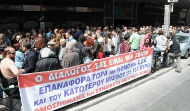 Греция. «Общественный диалог» - это обман