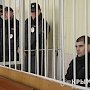 Потерпевший сотрудник крымского «Беркута» отказался идти на мировую с подсудимым Костенко