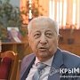 Ушел из жизни президент КФУ Николай Багров