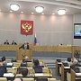 Г.А. Зюганов: Главный кризис в правительстве – кадровый!