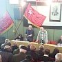 Прошёл II пленум Центрального Комитета Единой коммунистической партии Грузии