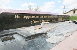 Концлагерь «Красный» станет одним из крупнейших мемориалов, возведенных к 70-летию Великой Победы, - Владимир Константинов