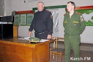 ГИБДД Керчи провели занятия для военнослужащих