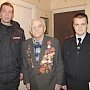 Полицейские Феодосии посещают ветеранов Великой Отечественной Войны