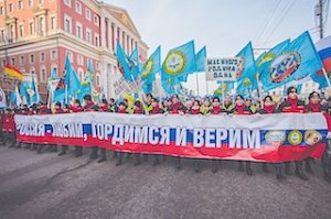 Всероссийской общественной молодёжной организации «Всероссийский студенческий корпус спасателей» исполняется 14 лет