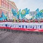 Всероссийской общественной молодёжной организации «Всероссийский студенческий корпус спасателей» исполняется 14 лет