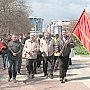 Ленинский день в Белгородской области