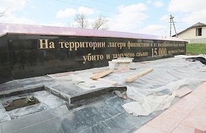 Ко Дню Победы под Симферополем наметили открыть мемориал на месте концлагеря
