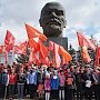 Республика Бурятия: торжественный митинг, посвященный 145-й годовщине со Дня рождения В.И. Ленина