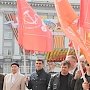 Коммунисты Кемерово провели митинг и возложили цветы в честь 145-й годовщины со Дня рождения Владимира Ильича Ленина