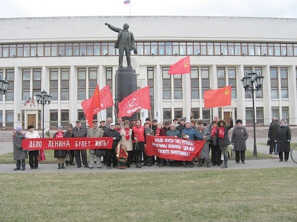 Калуга. Ленин жил, Ленин жив, Ленин будет жить!