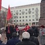 Мурманск почтил память Ленина
