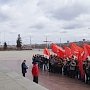Нижегородские коммунисты провели митинги, посвященные 145-й годовщине со Дня рождения Владимира Ильича Ленина