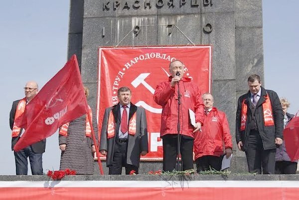 В Красноярском крае прошли митинги в честь юбилея В. И. Ленина