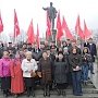 Коммунисты Кабардино-Балкарии торжественно отметили 145-ю годовщину со Дня рождения В.И. Ленина