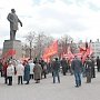 В Тюмени прошёл митинг, посвящённый 145-ой годовщине со дня рождения В.И. Ленина