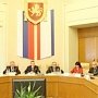 Муниципалитеты должны вести открытый диалог с крымчанами и безотлагательно решать вопросы людей — Константин Бахарев