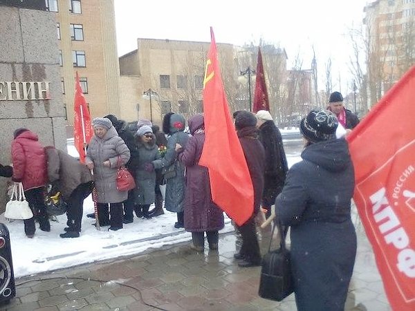 Ямало-Ненецкий АО. В Салехарде прошёл митинг в честь 145-ой годовщины со дня рождения В.И. Ленина
