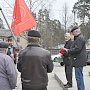 Ленинградская область. 145-я годовщина со Дня рождения вождя российского пролетариата
