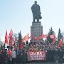 На родине Ильича коммунисты отметили 145-ую годовщину со дня рождения В.И. Ленина