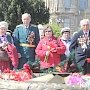 В Керчи ветераны и Министерство юстиции России возложили цветы к Вечному огню