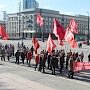 Челябинские коммунисты отметили 145-летие В.И. Ленина