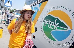 Школьники из Кузбасса бесплатно отдохнут в «Артеке»