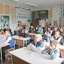 Сотрудники белогорской полиции проводят со школьниками «Уроки права»