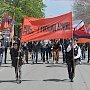 В Столице Крыма крестным ходом почтили память жертв геноцида армян