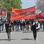 Сегодня прошёл траурный митинг и Крестный ход, посвященный 100-летию геноцида армян
