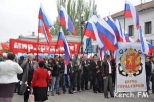 На майские праздники в Керчи организуют выносную торговлю