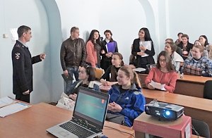 В Севастополе полицейские обсудили с юными журналистами вопросы профилактики экстремизма и терроризма