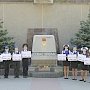 Юные участники дорожного движения города Севастополя приняли участие в акции «Селфи безопасности»